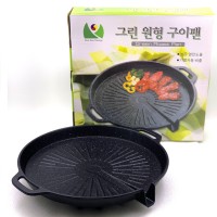Portable Korean BBQ Stone Grill Plate Non Stick Coated Round - 33cm